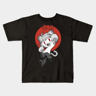 Necomun Kids T-Shirt